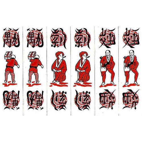 Cách Tính Cây Còn Cây Hết Trong Chắn Chuẩn Xác Nhất